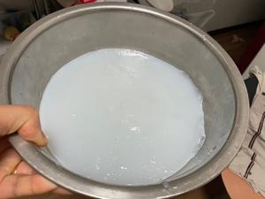 豌豆凉粉的做法 步骤4