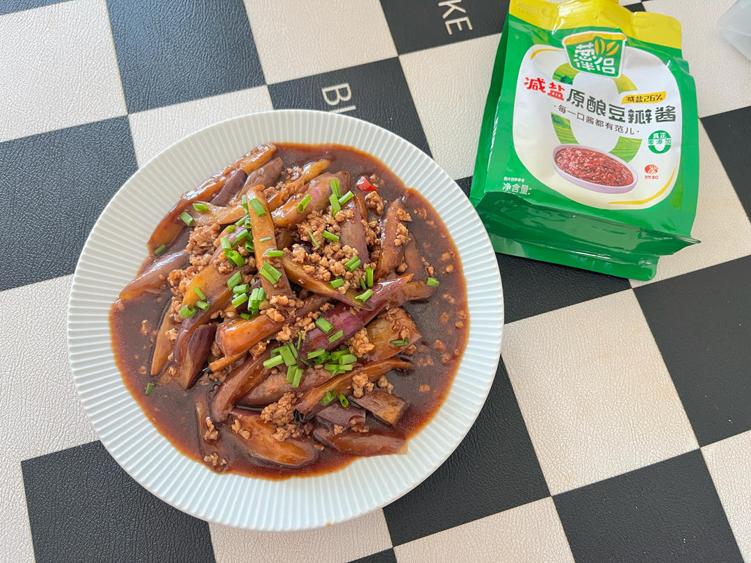 有手就会的酱香肉沫茄子🍆家常下饭菜首选