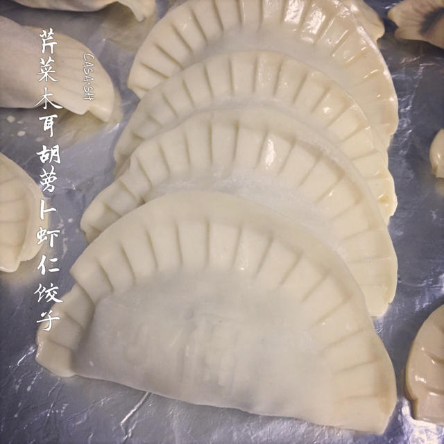 芹菜胡萝卜猪肉水饺