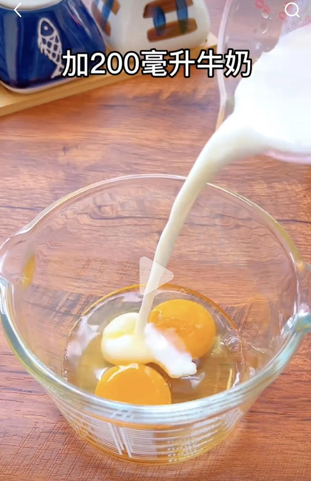 纯奶手撕吐司的做法 步骤1