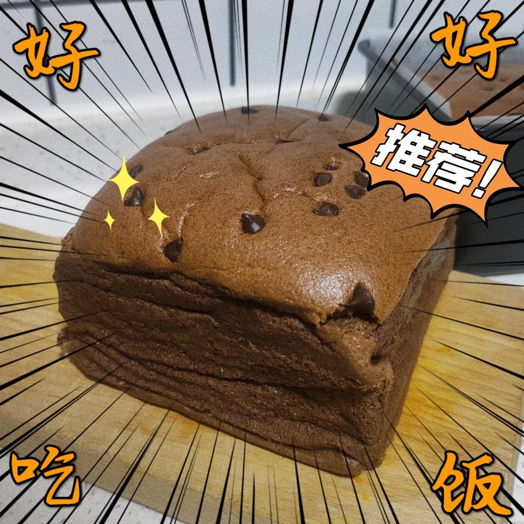 巨好吃的巧克力古早蛋糕