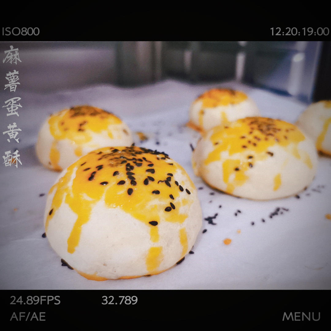 最详细的蛋黄酥方子修订版（新手必看）