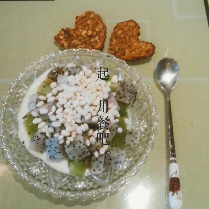 乔妹的减脂生活(๑>؂<๑）