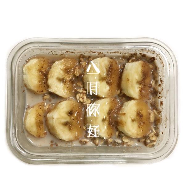 Oatmeal/Cereal 隔夜燕麦/谷物酸奶 【快手早餐】