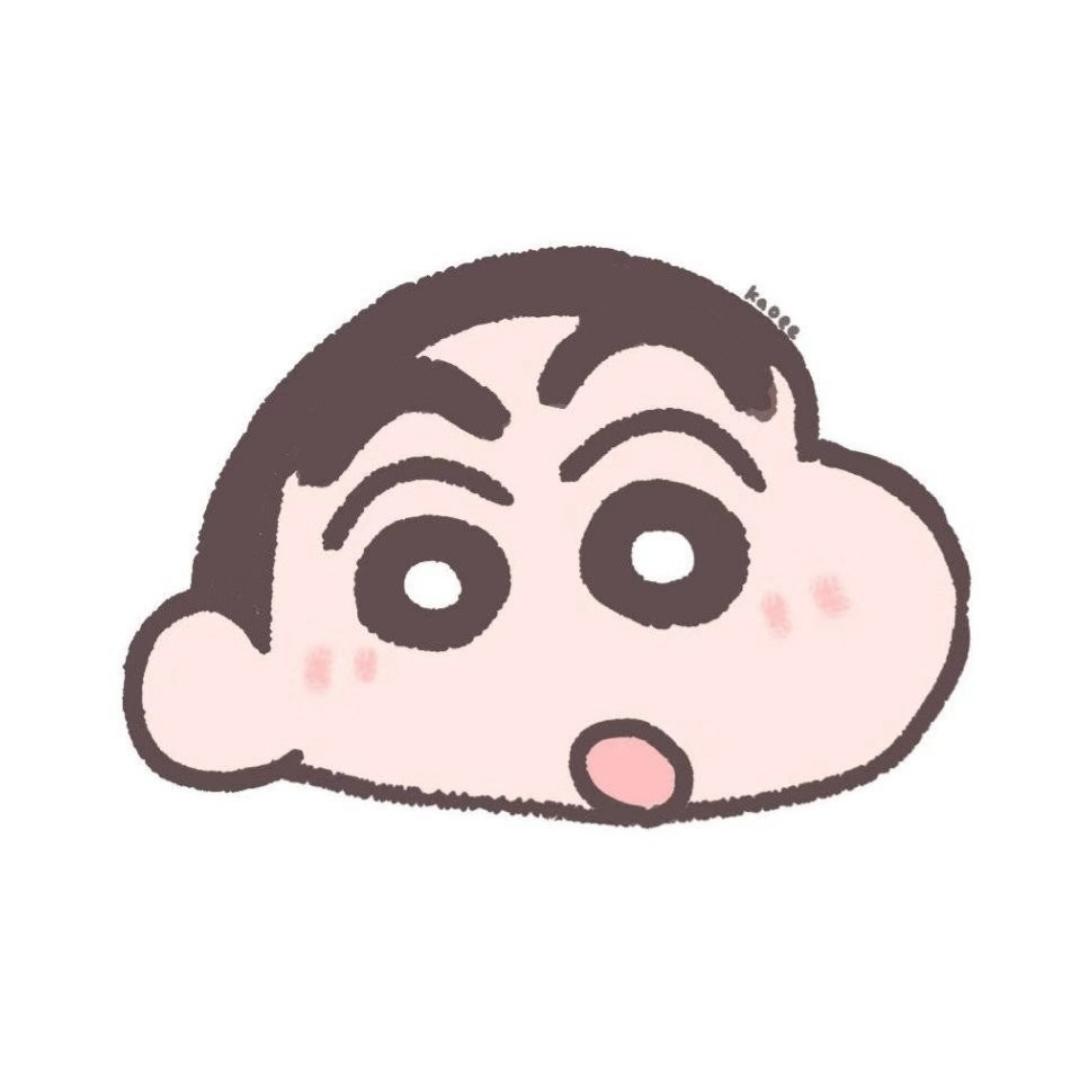 蜡笔小俗