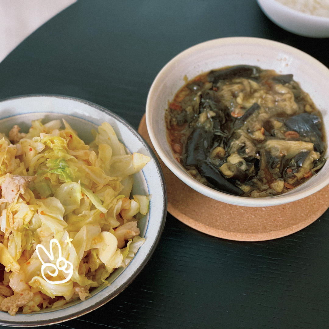 蒸茄子（快手素菜，主要看蘸料）
