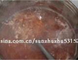 新鲜莲子荷叶饭豆冰粥的做法 步骤3