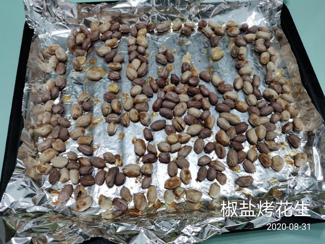 盐烤花生米