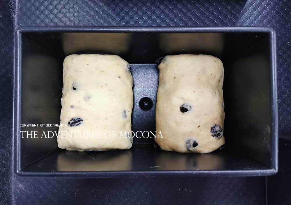 预祝冬安 明石克彦老师的提子吐司的做法 步骤14