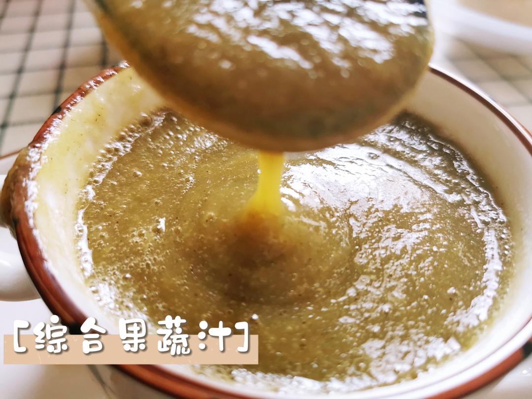 综合果蔬汁