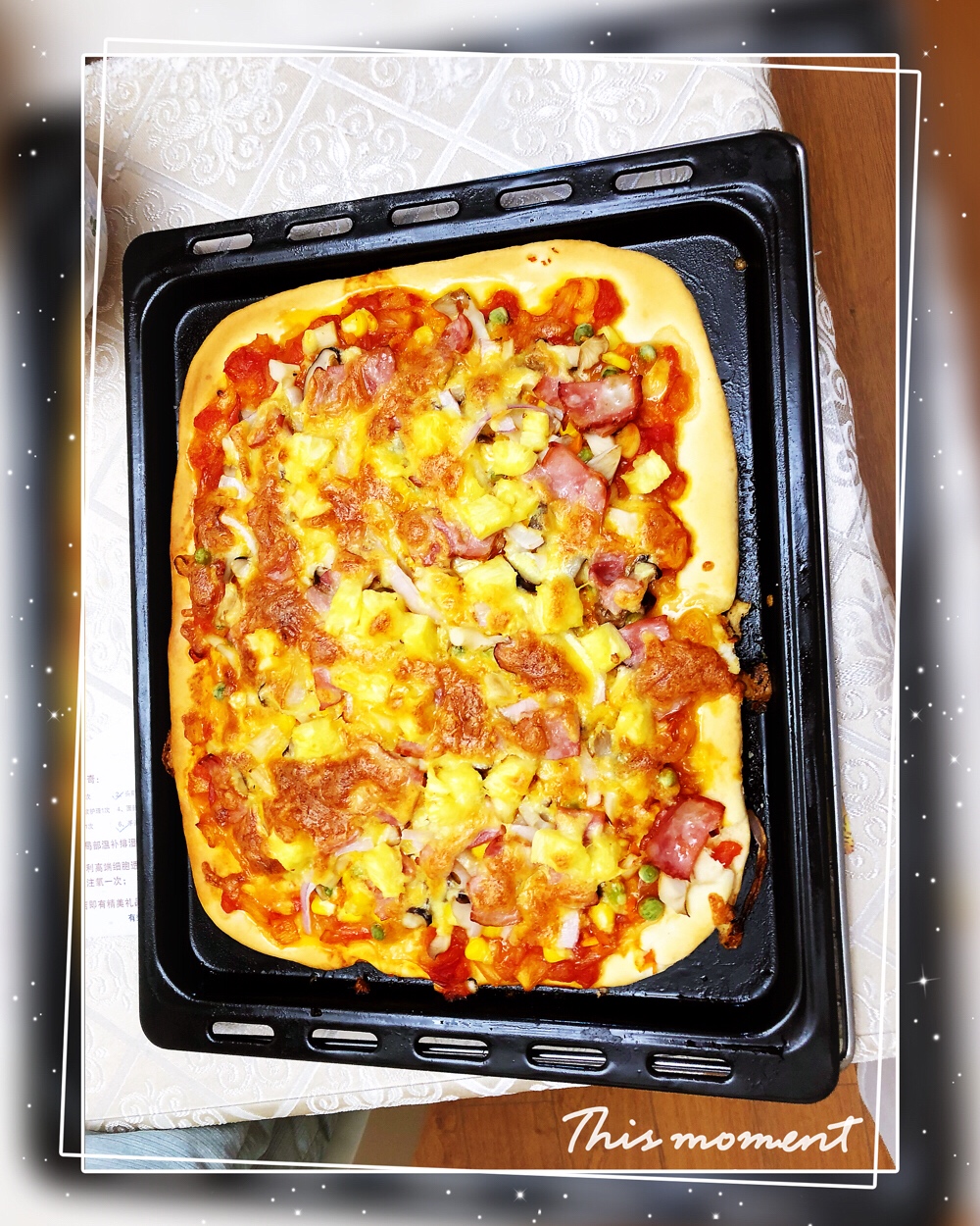 详细配方 节日必备巨大的12寸超豪华至尊披萨（厚底）