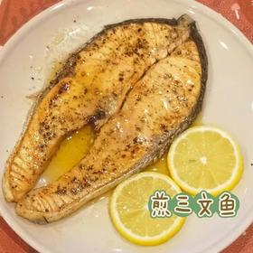 『简单健康』香煎三文鱼排Salmon Steaks