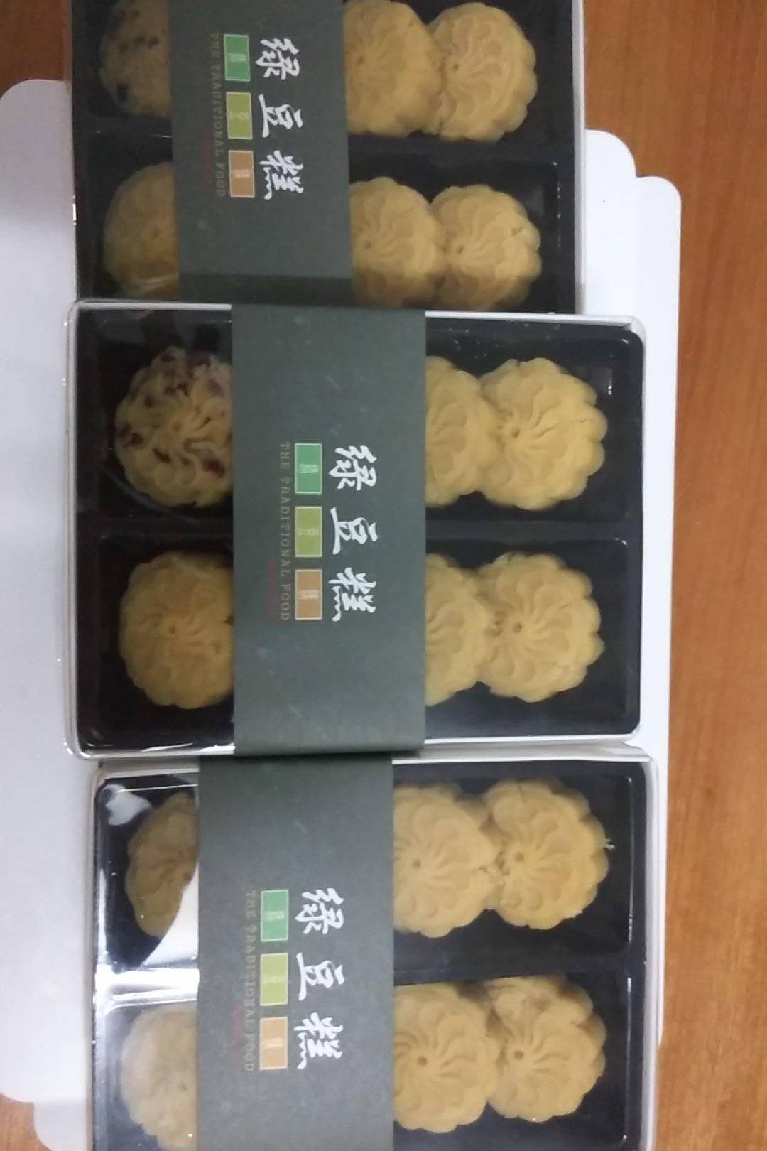 绿豆糕