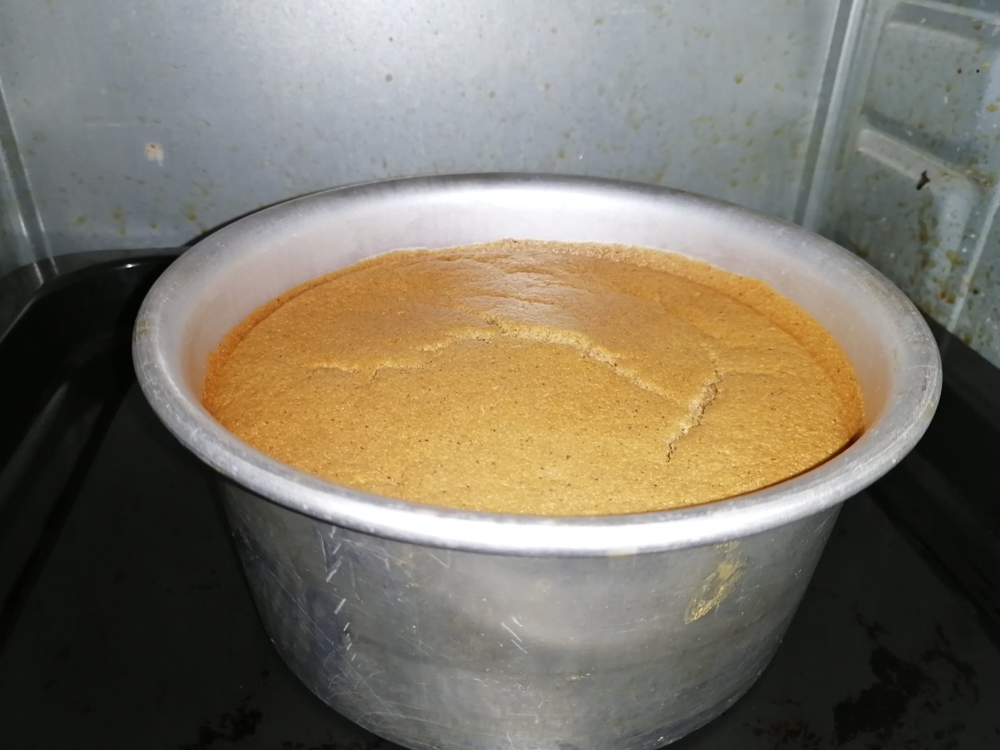 松软的红枣蛋糕（6寸）的做法 步骤14