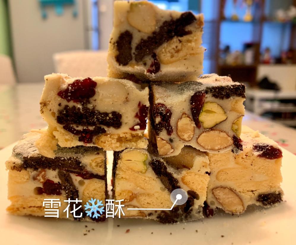 多种口味的雪花酥