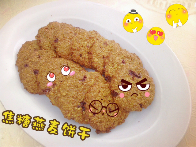 减肥零食燕麦饼干