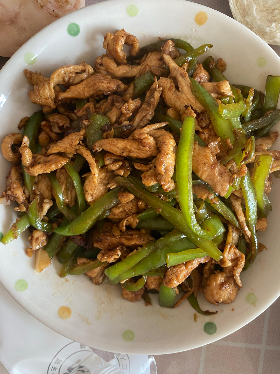 巨好吃的青椒炒鸡胸肉丝，超下饭