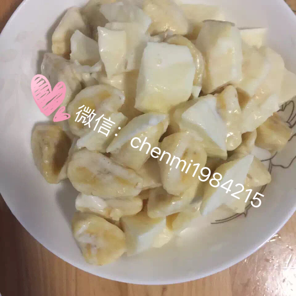 酸奶水果沙拉