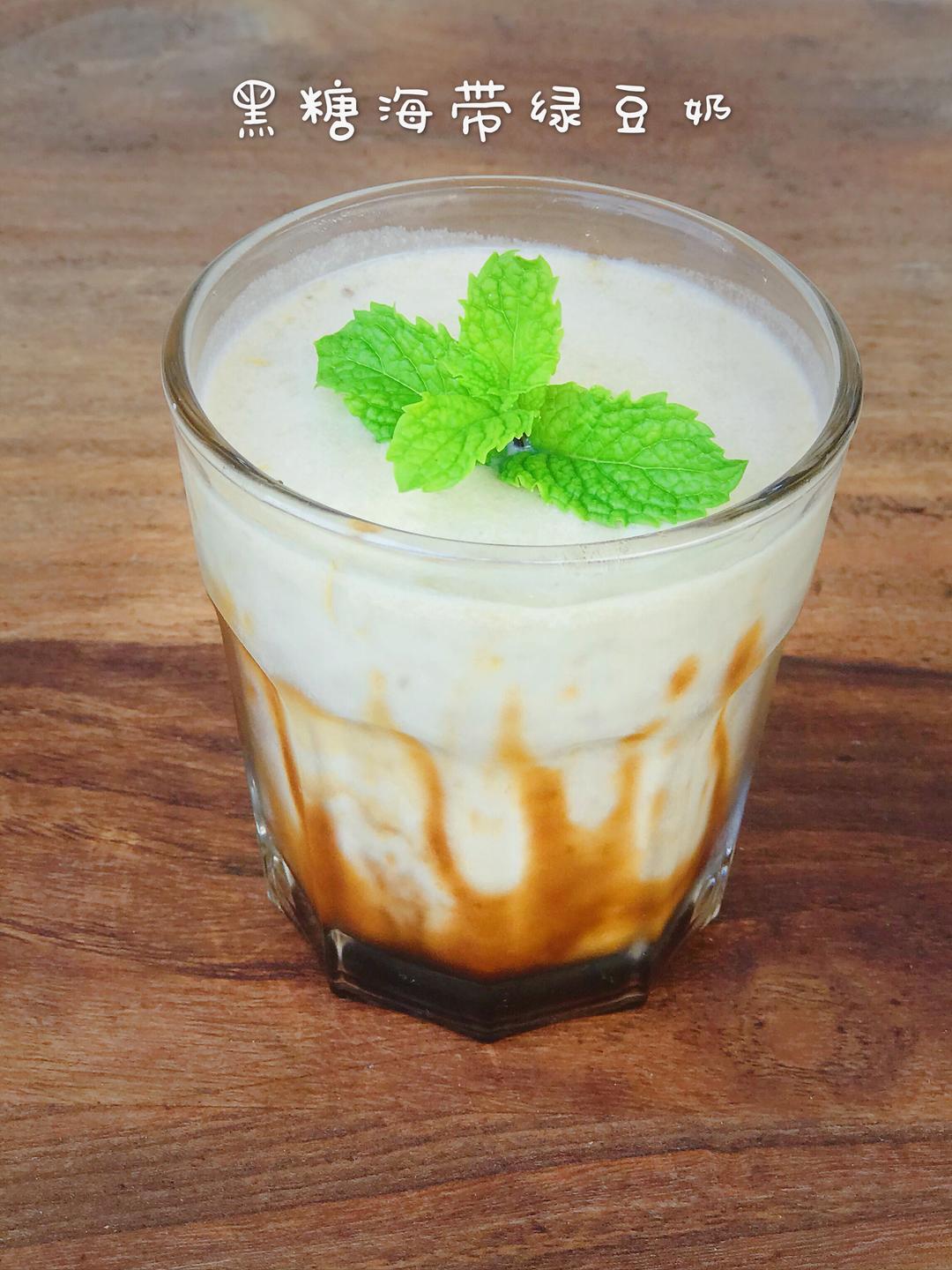 鹿角巷style绿豆奶冰的做法 步骤13