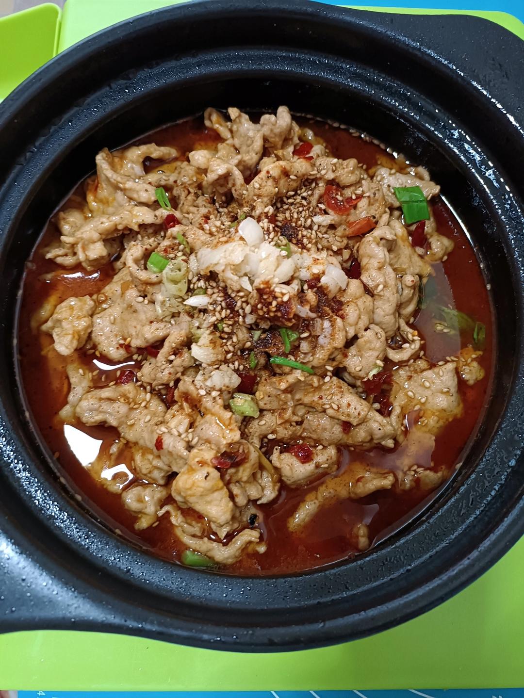 水煮肉片（肯定不翻车）