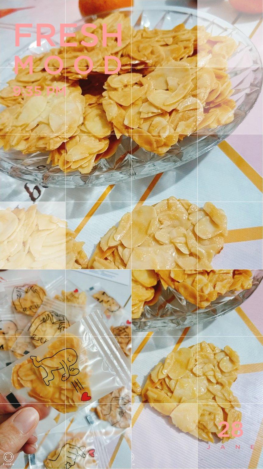 焦糖脆脆杏仁瓦片