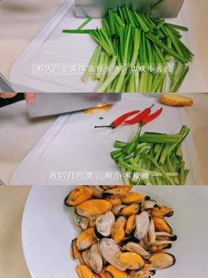 春天的味道来了 | 韭菜的6种家常吃法的做法 步骤2