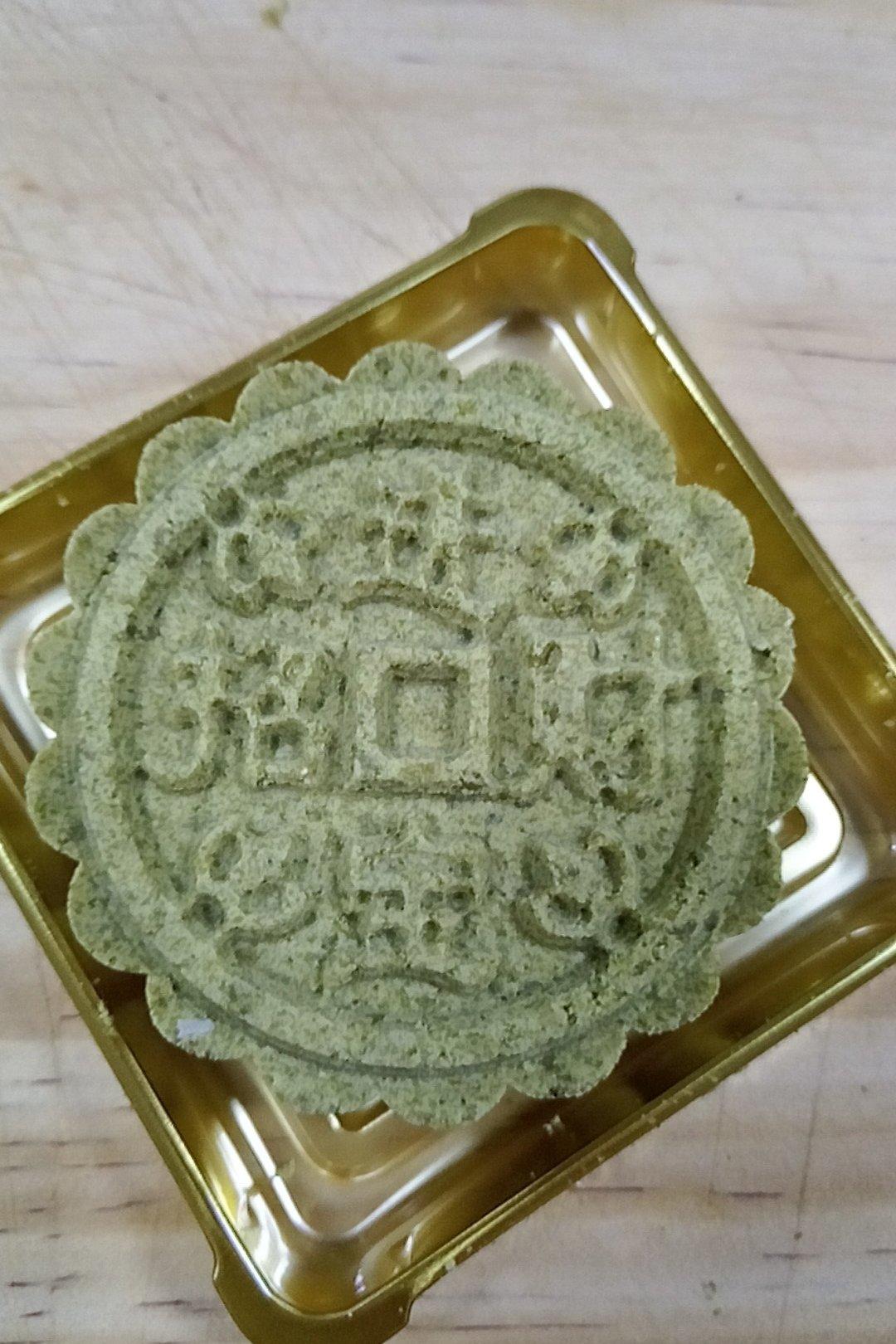 手机用户3469_5cda做的老北京绿豆糕