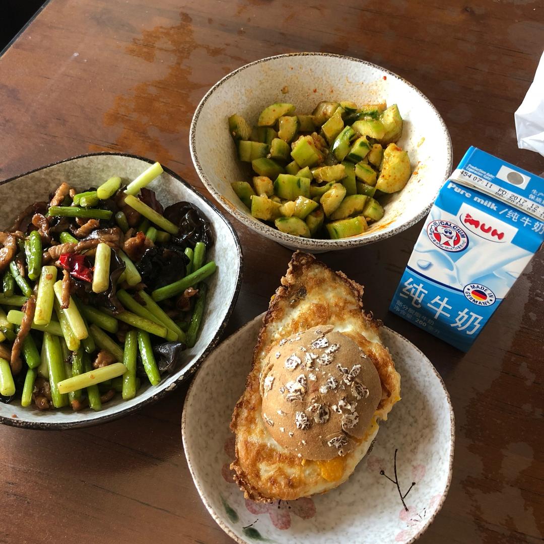 糖妈妈的低糖饭