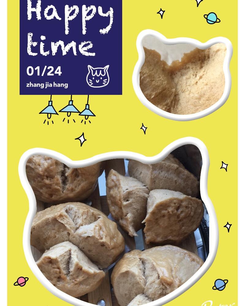 有着面包口感的红糖馒头（一次发酵）