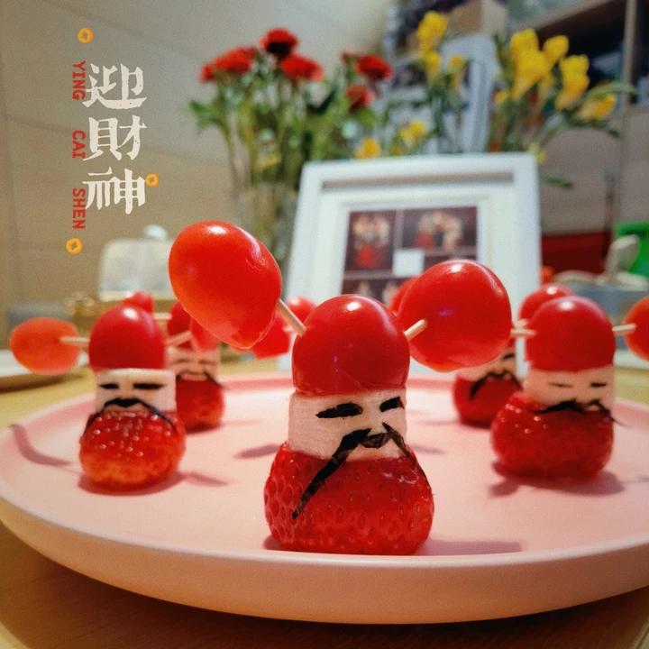 年夜菜｜财神驾到·迎财神水果拼