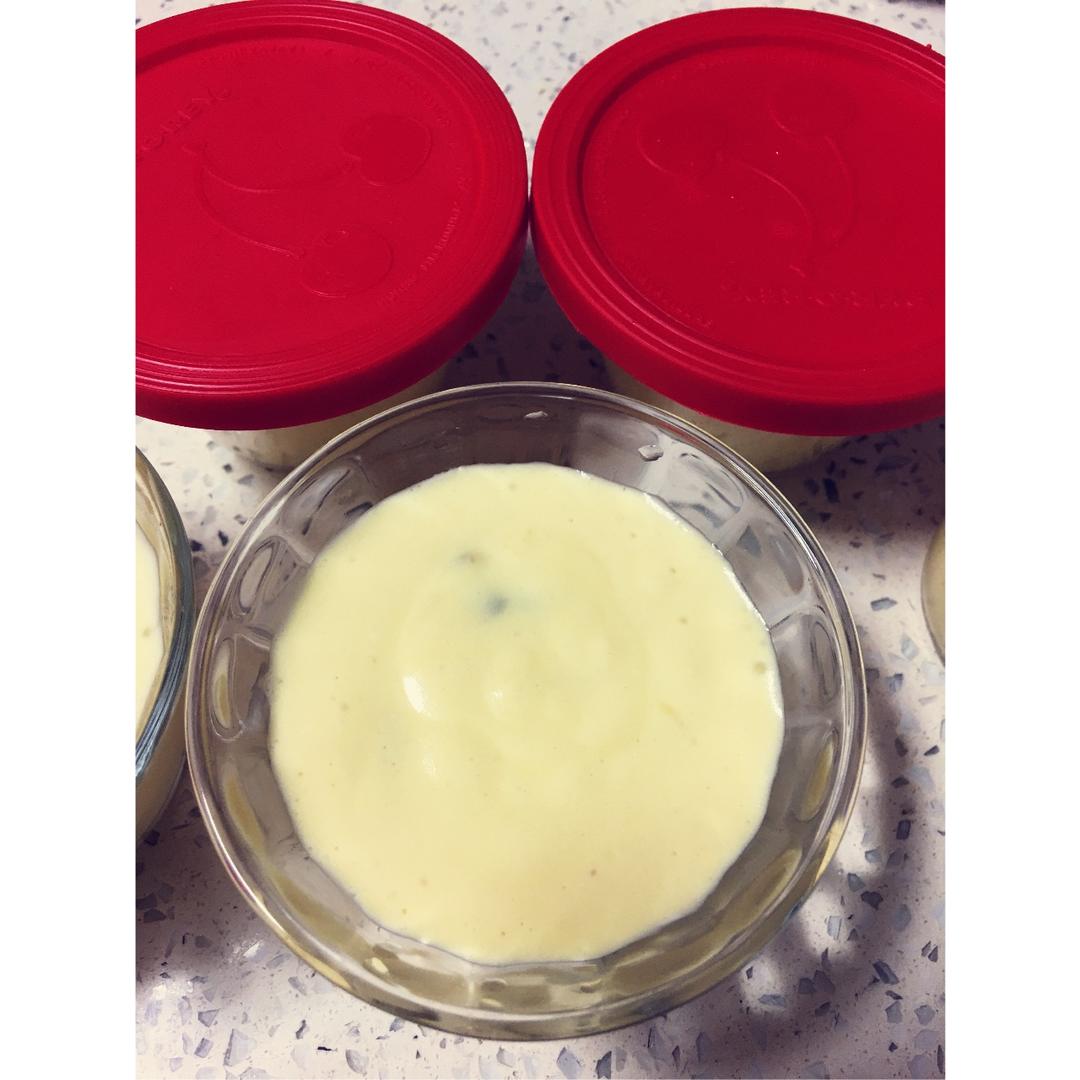 Bakingpie-集百种香味的水果-百香果慕斯