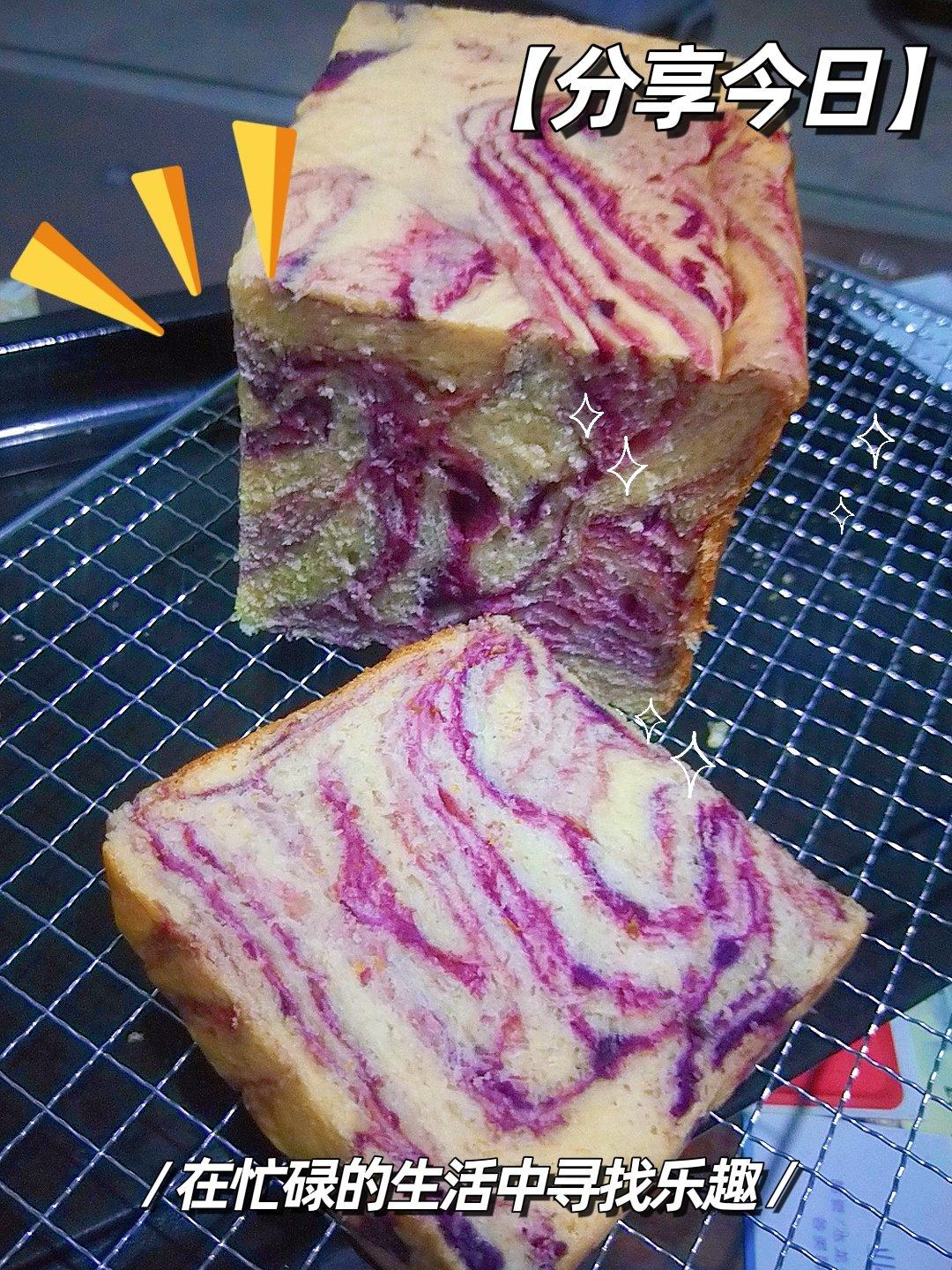 ㊙️紫薯大理石吐司｜万能大理石整形手法