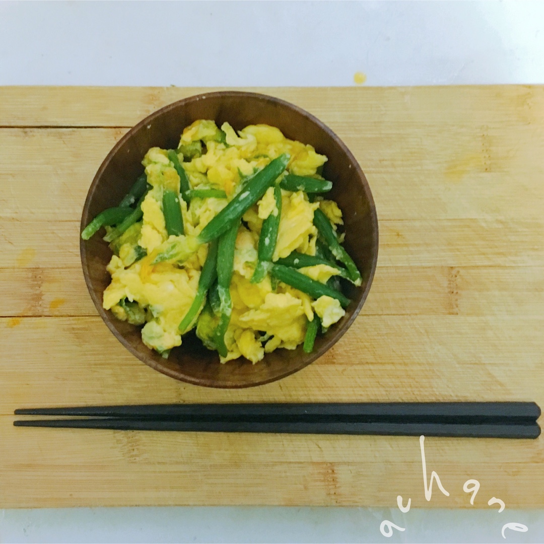 黄瓜花炒鸡蛋