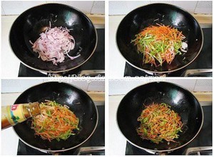 酸菜炒米的做法 步骤3