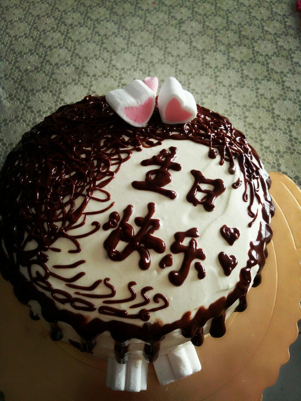 【Mr孟团队】巧克力淋面蛋糕（视频)