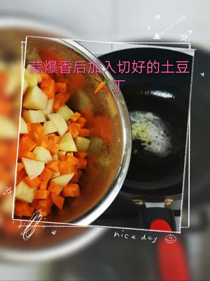 椰香香菇腊肠焖饭的做法 步骤2
