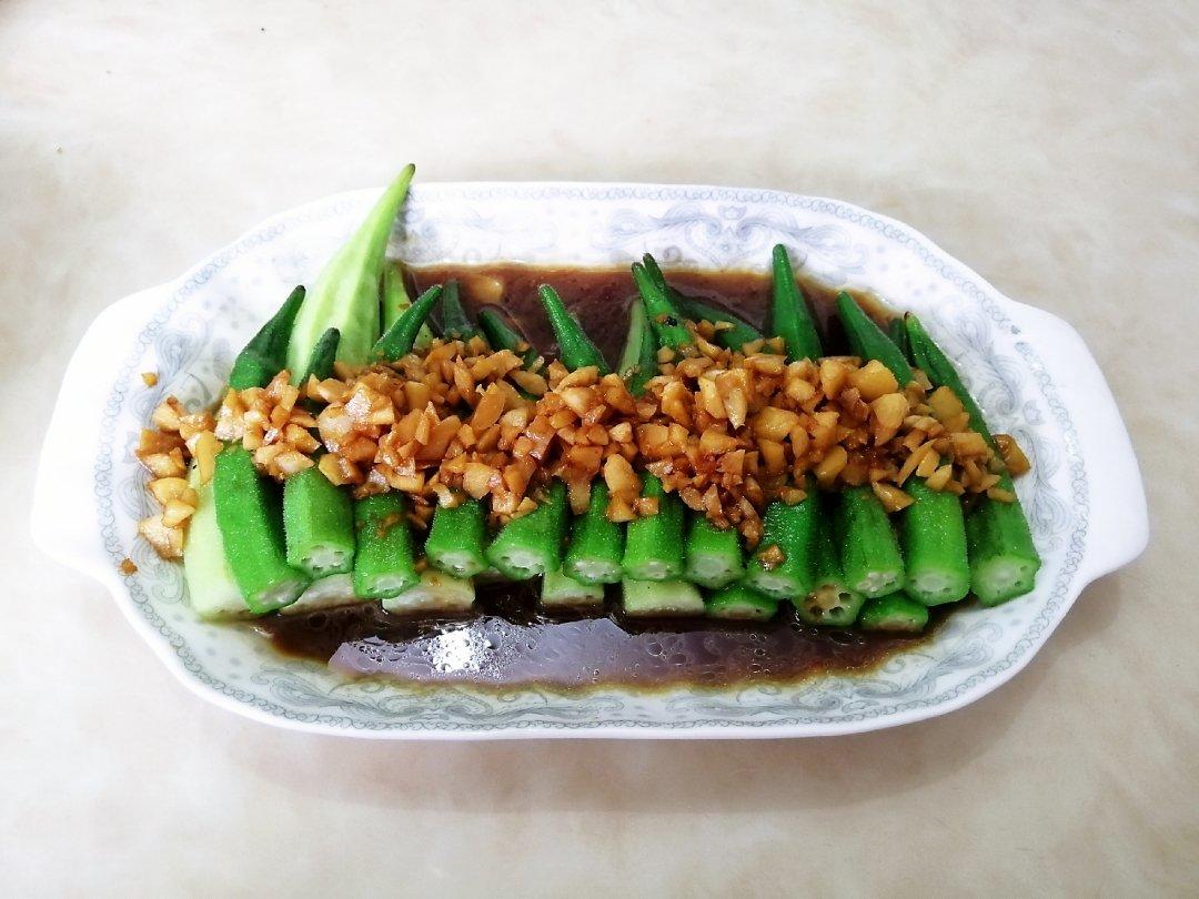 蒜蓉秋葵