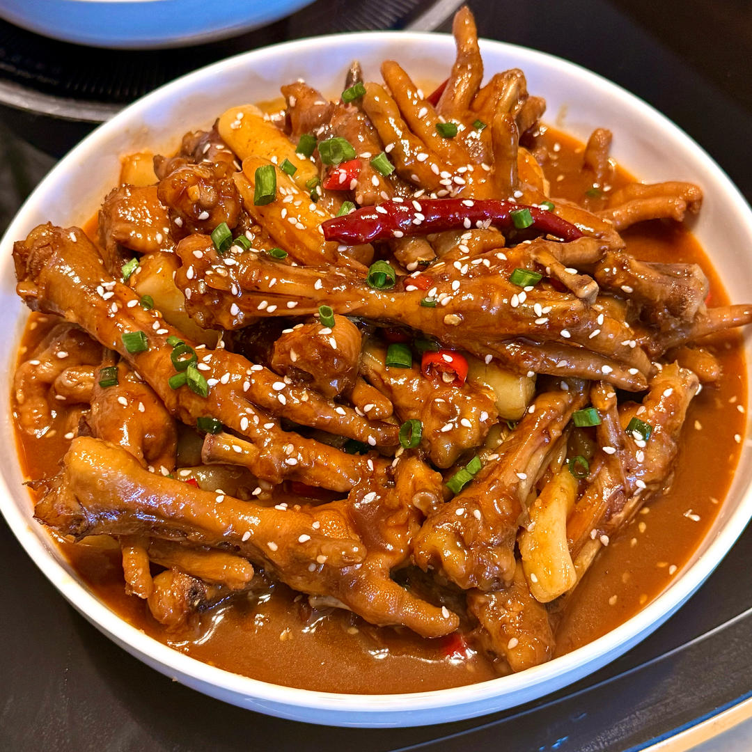 软糯下饭的《香辣鸡爪》