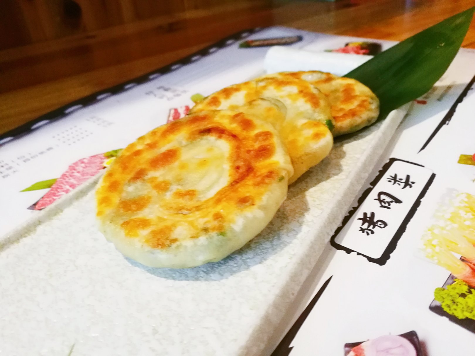 饺子皮葱油饼