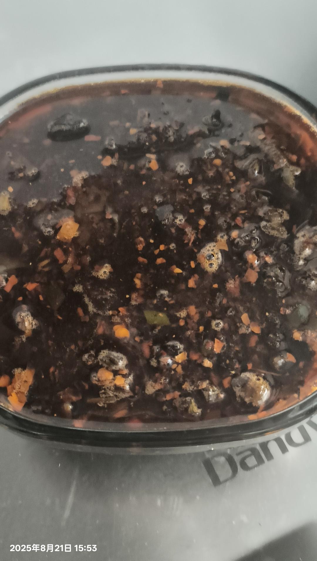 羊油五香辣椒（烩面绝配）