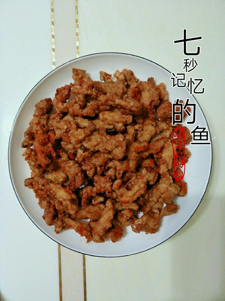 那些年我们一起吃过的无骨鸡柳（附“斜切鸡”图解）