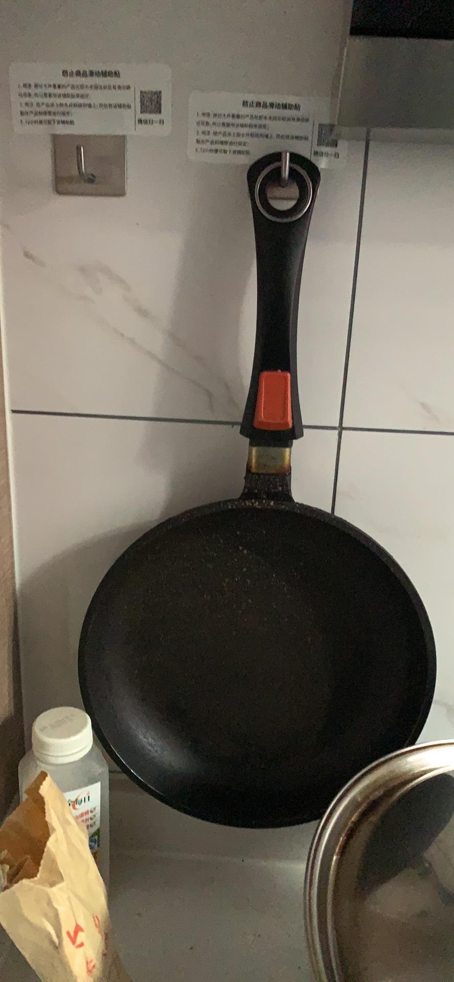 1岁+宝宝辅食：番茄香菇豆腐鸡蛋羹的做法