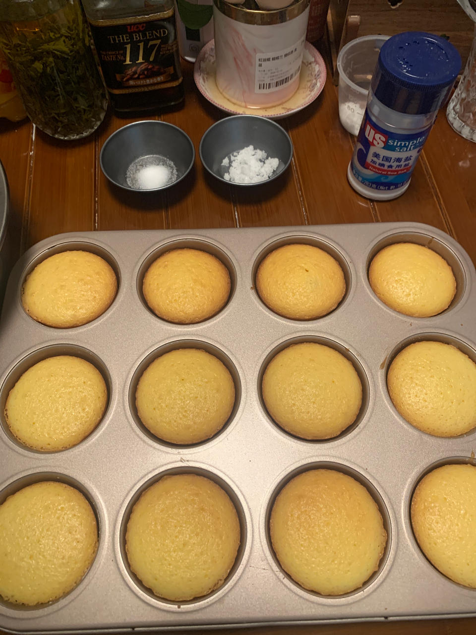 老干妈香辣全麦贝果 100%全麦