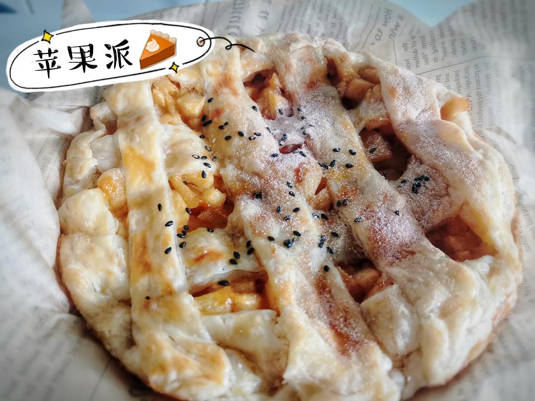 「一箪食」手抓苹果派🥧的做法 步骤4