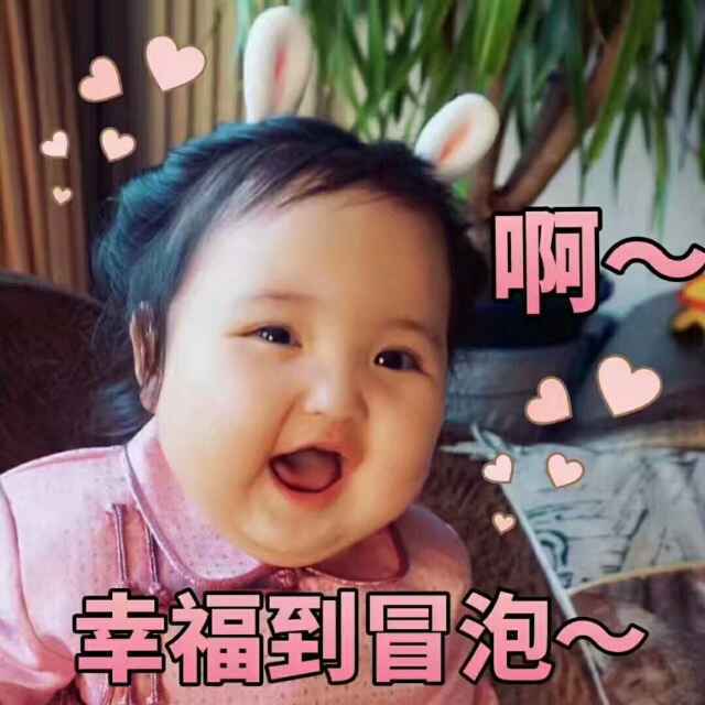 桃子呀-1