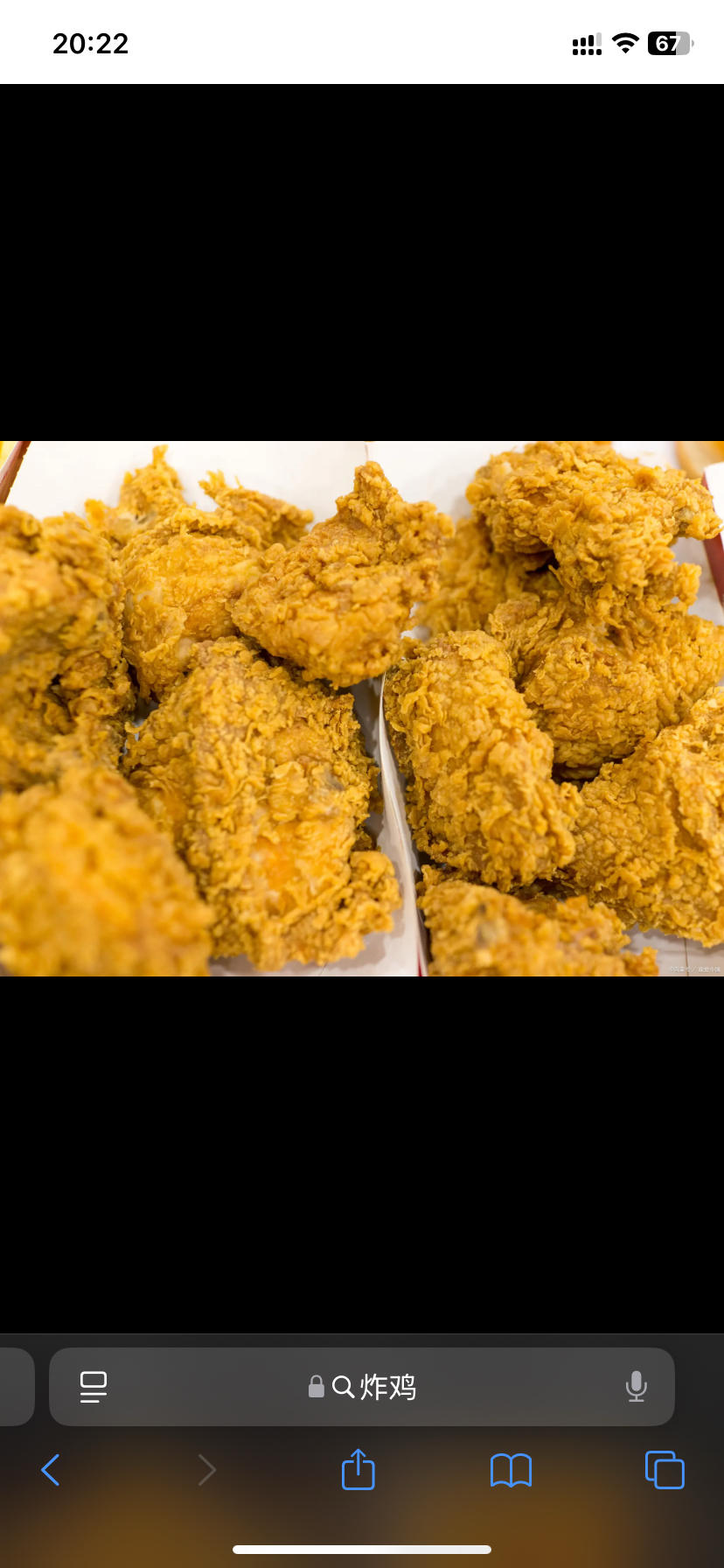 炸鸡(2伯