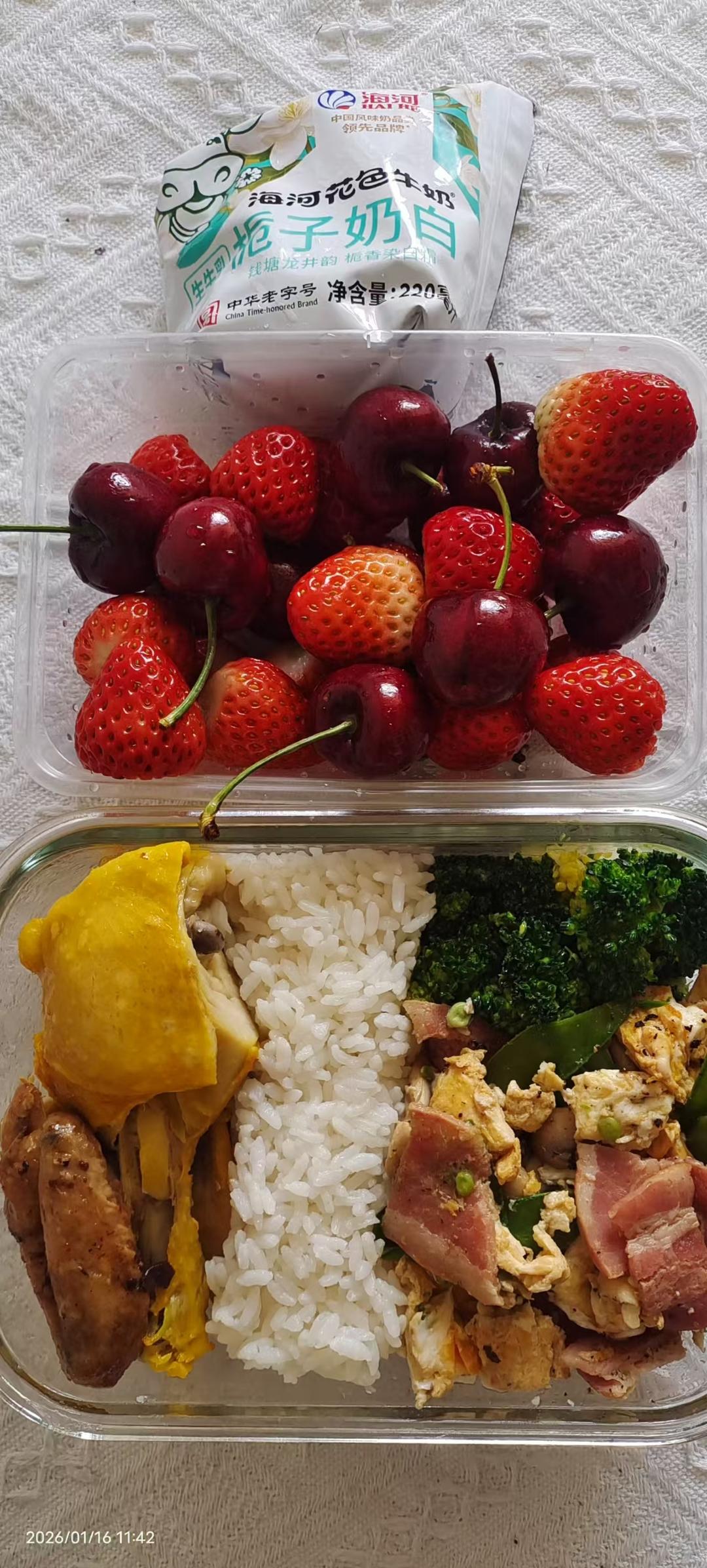 一日三餐～记录日常生活