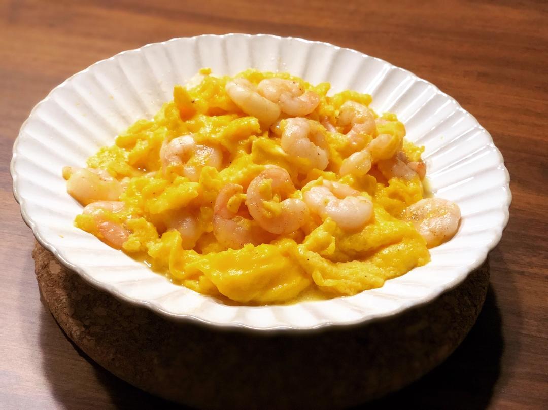 零失败超嫩滑蛋虾仁（饭）（不用淀粉）