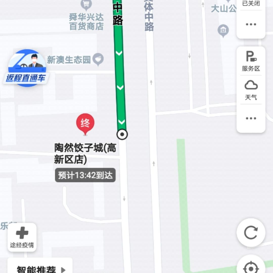 茹_69ih