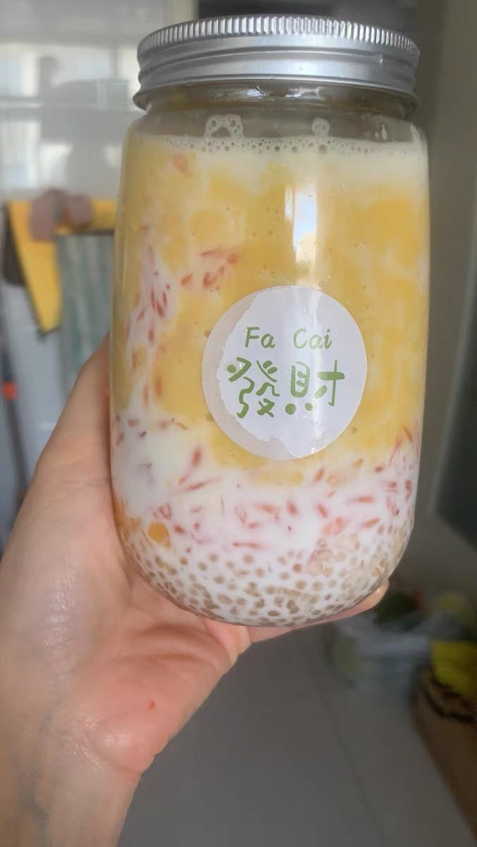 杨枝甘露|夏日必备美味甜品